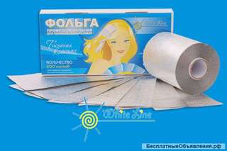 Фольга 50м с ножом