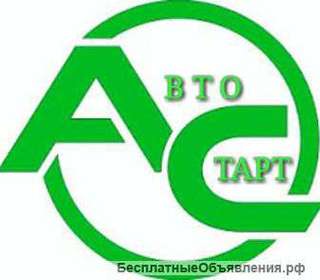 Грузчики Доставка Газель Переезд