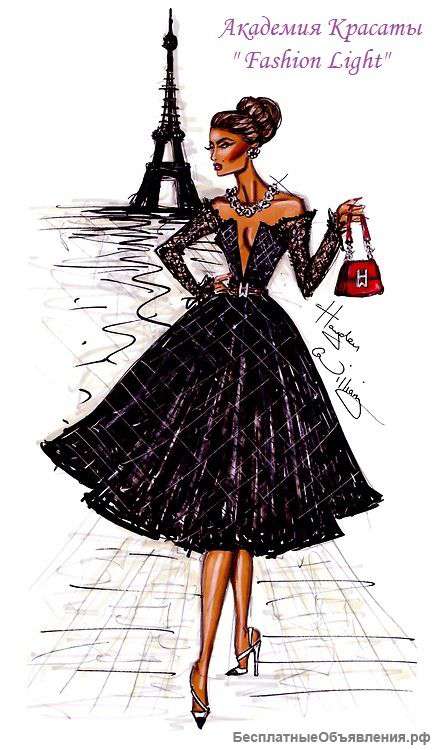 Семейный Центр " Академия FL - Модный Свет"