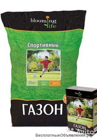 Спортивный газон 10 кг