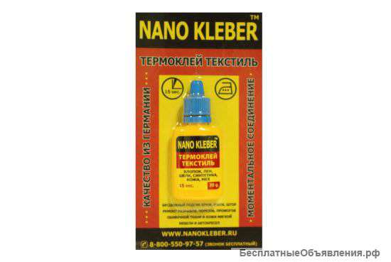 Термоклей Nano Kleber