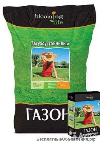 Засухоустойчивый газон (10 кг)