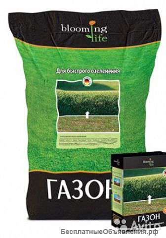 Для быстрого озеленения 10 кг