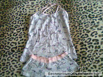 Домашний костюм