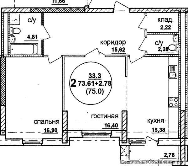 2-х комн в ЖК Лимонарий