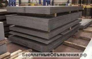 Дробящие плиты, запчасти на дробемет