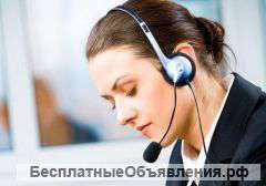 Оператор на телефон