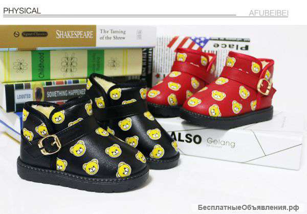 Новая коллекция детских продукций