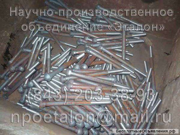 Болты стрелочные СП-237