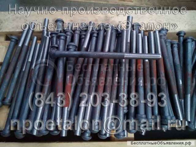 Болты стрелочные СП-237