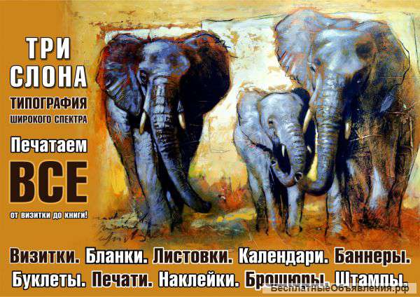 Менеджер по работе с клиентами