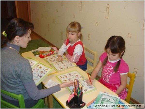 Помогите В открытии