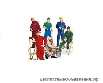 Служба быта Муж на час