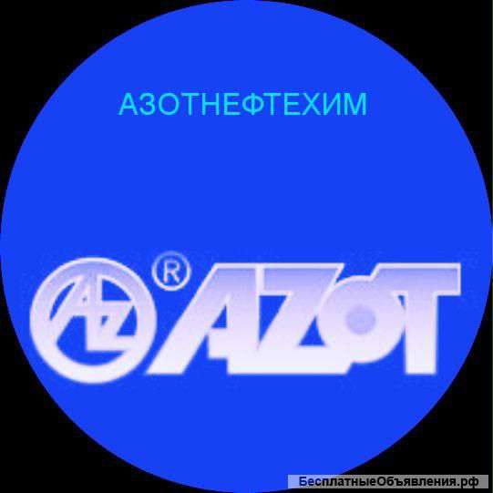 Требуются логисты