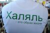 Вахта грузчикиубойщики
