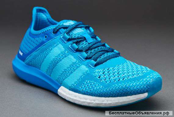 Adidas CC Cosmic Boost M Адидас Бутс