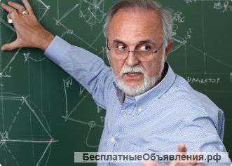 Администратор