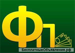 Специалист по кредитованию