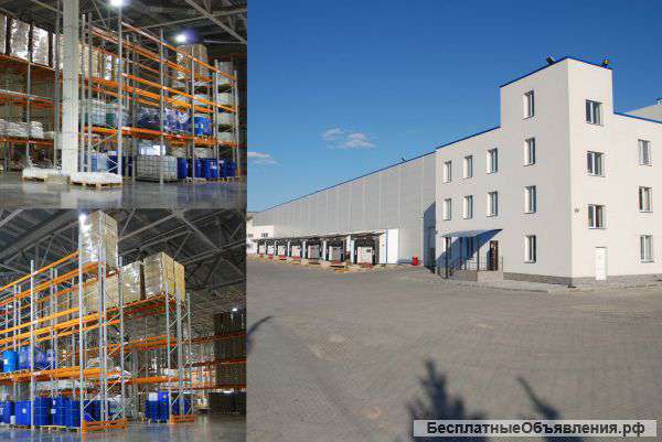 Складское хранение товаров г. Видное 5 км от МКАД