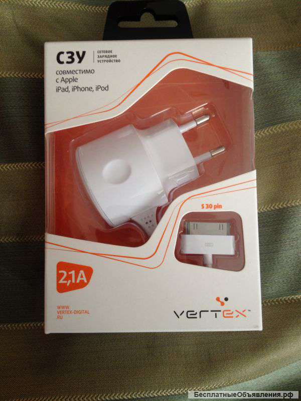 Зарядное устройство для Iphone/Ipad