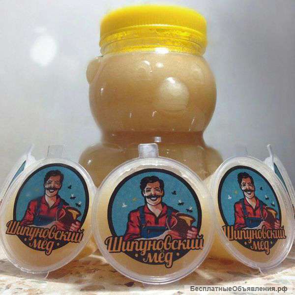 Шипуновский мёд (Алтай, с. Шипуново) в Питере.