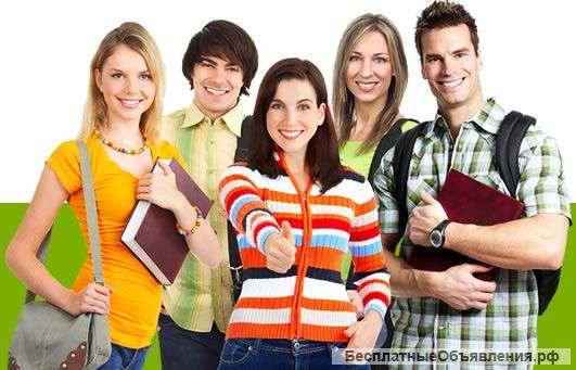 Высшее образование в Чехии