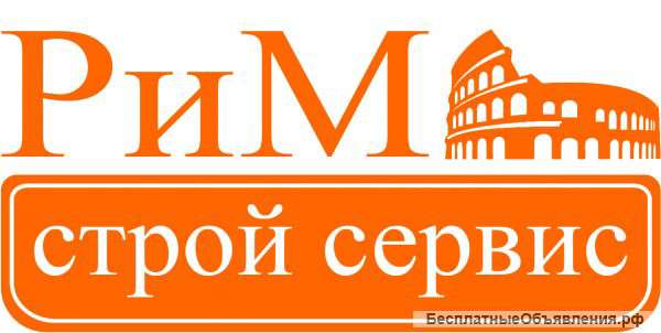 Требуется торговый представитель