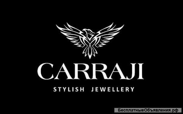 Продавец-консультант