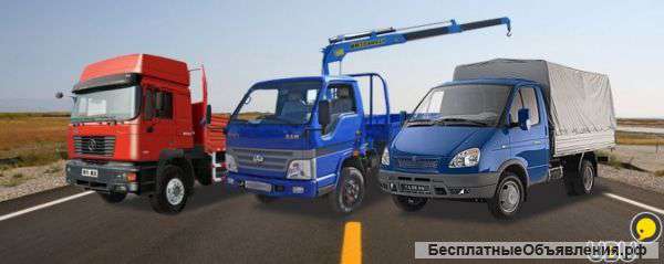Газели перевозки, манипулятор, 5 тонник