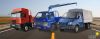 Газели перевозки, манипулятор, 5 тонник