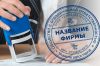 Требуется Дизайнер