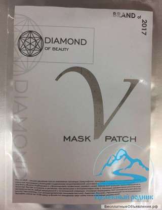 «V-Line-Lift Mask» с линолиевой к-ой и кофеином, для подтяжки подбородка