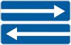 Прямоугольные дор. знаки в наличии