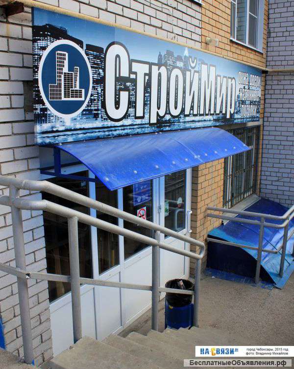 Менеджер, администратор, консультант