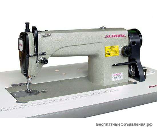 Прямострочная швейная машина Avrora A-8700 B, H