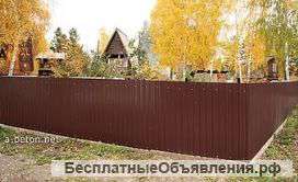 Заборы из профлиста и сетки-рабицы