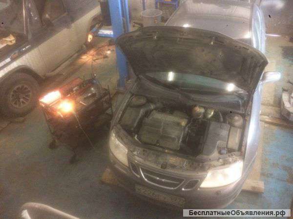 Автосервис ЗАО