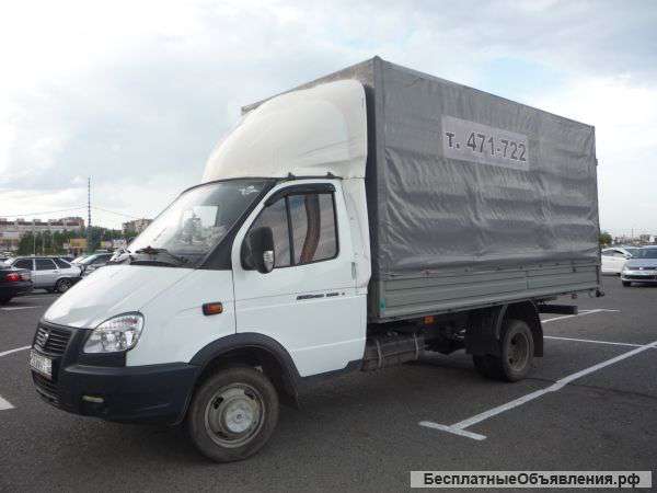 Грузоперевозки