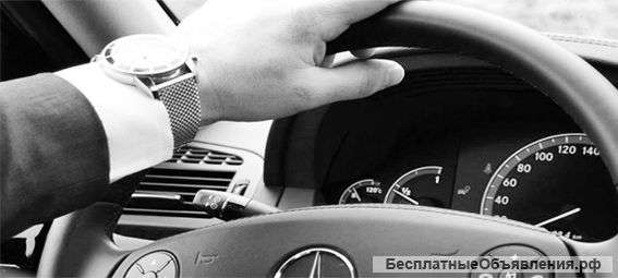 Прокат автомобилей в омске