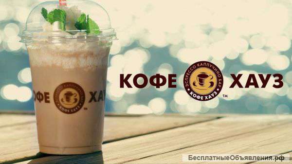 Менеджер кафе