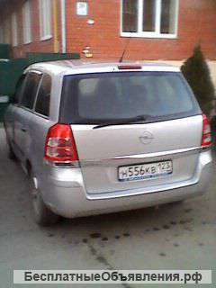 Требуется разнорабочий