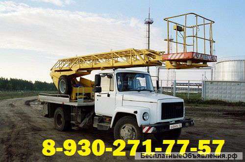 Автовышки Газон, Газон Next