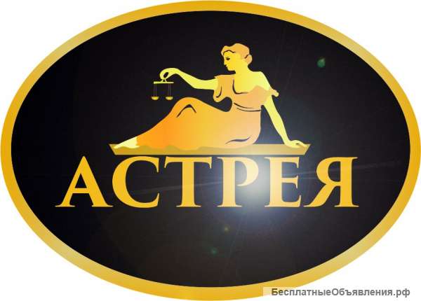 Ищем партнеров для рекламы