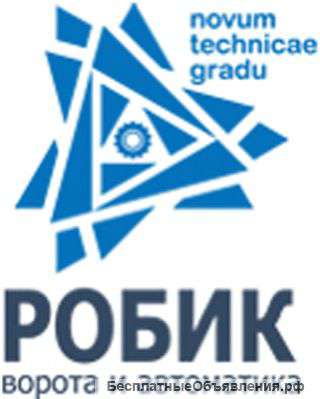 Монтажник ворот