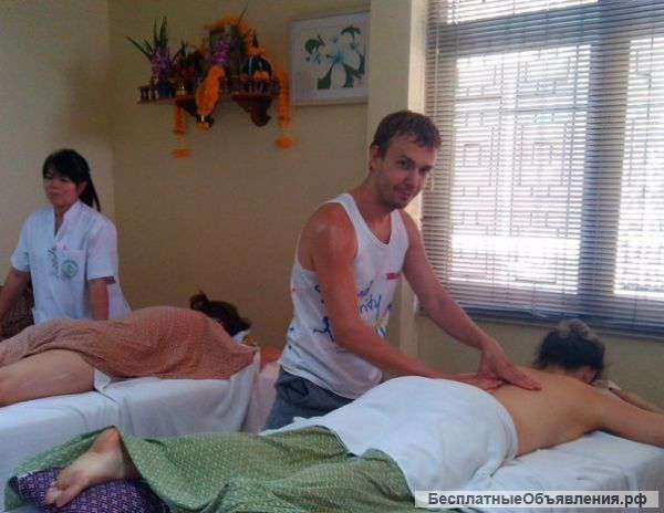 Тайский массаж на дому