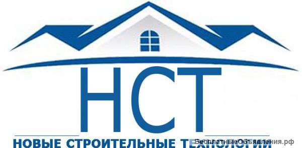 Строительство домов и коттеджей под ключ в Сочи