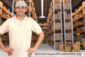 Грузчик