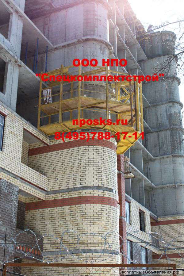 Строительные площадки в аренду (продажу)