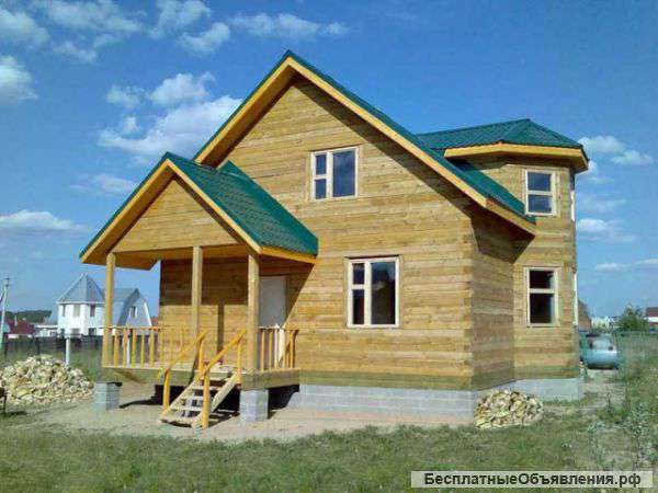 Строительство каркасный,брусовых домов.