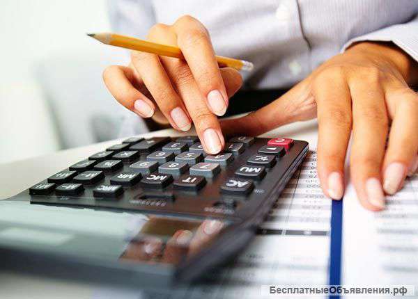 Курсы по бухгалтерии доступно